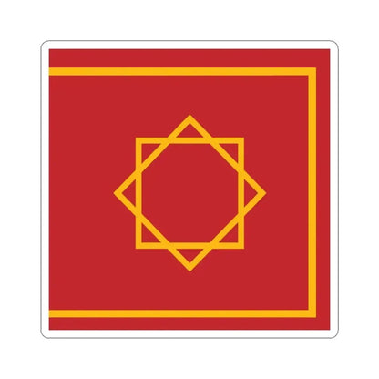 Battle Flag of Morocco 1258-1659 (Algeria) STICKER Vinyl Kiss-Cut Decal 4 Inch White - The Sticker Space