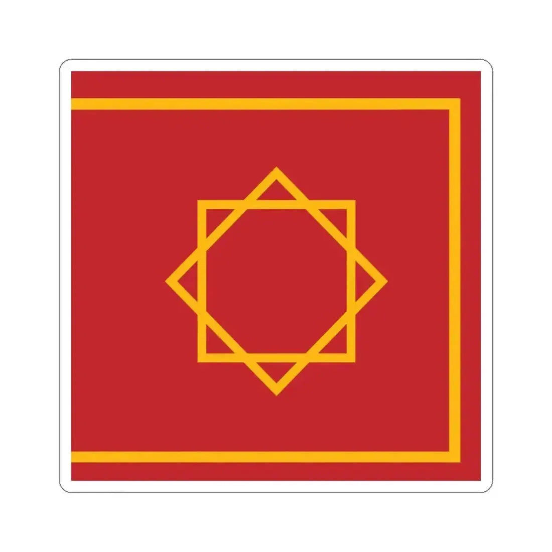 Battle Flag of Morocco 1258-1659 (Algeria) STICKER Vinyl Kiss-Cut Decal 6 Inch White - The Sticker Space