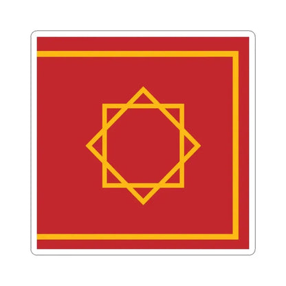 Battle Flag of Morocco 1258-1659 (Algeria) STICKER Vinyl Kiss-Cut Decal 6 Inch White - The Sticker Space