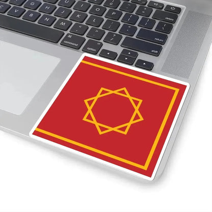 Battle Flag of Morocco 1258-1659 (Algeria) STICKER Vinyl Kiss-Cut Decal - The Sticker Space