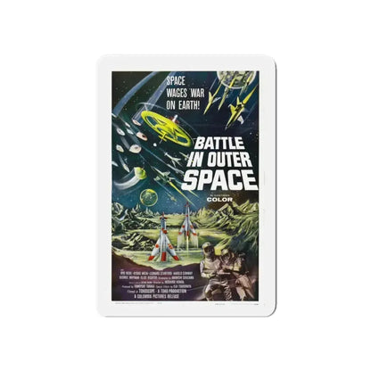 BATTLE IN OUTER SPACE 1959 Movie Poster - Refrigerator Magnet 6 Inch - The Sticker Space