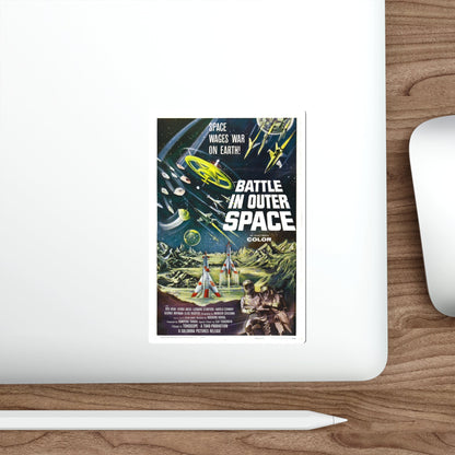 BATTLE IN OUTER SPACE 1959 Movie Poster STICKER Vinyl Die-Cut Decal-The Sticker Space