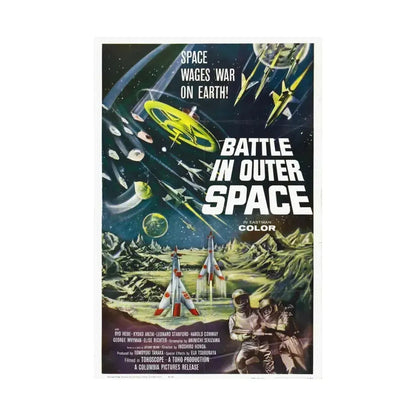 BATTLE IN OUTER SPACE 1959 - Paper Movie Poster - The Sticker Space