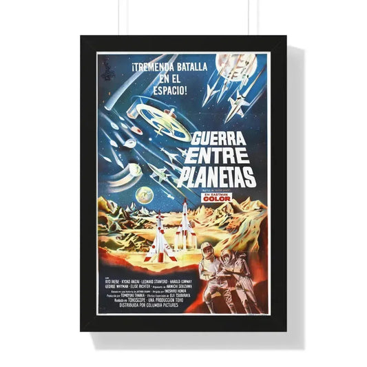 BATTLE IN OUTER SPACE (FRENCH) 1959 - Framed Movie Poster 16″ x 24″ Black - The Sticker Space