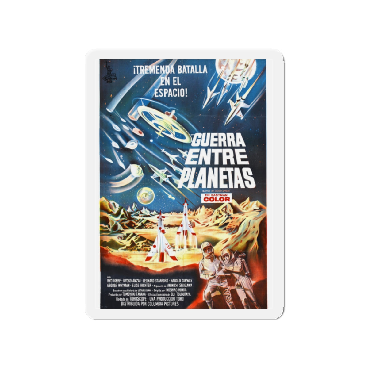 BATTLE IN OUTER SPACE (FRENCH) 1959 Movie Poster - Die-Cut Magnet-2" x 2"-The Sticker Space