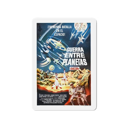 BATTLE IN OUTER SPACE (FRENCH) 1959 Movie Poster - Refrigerator Magnet 4 Inch - The Sticker Space