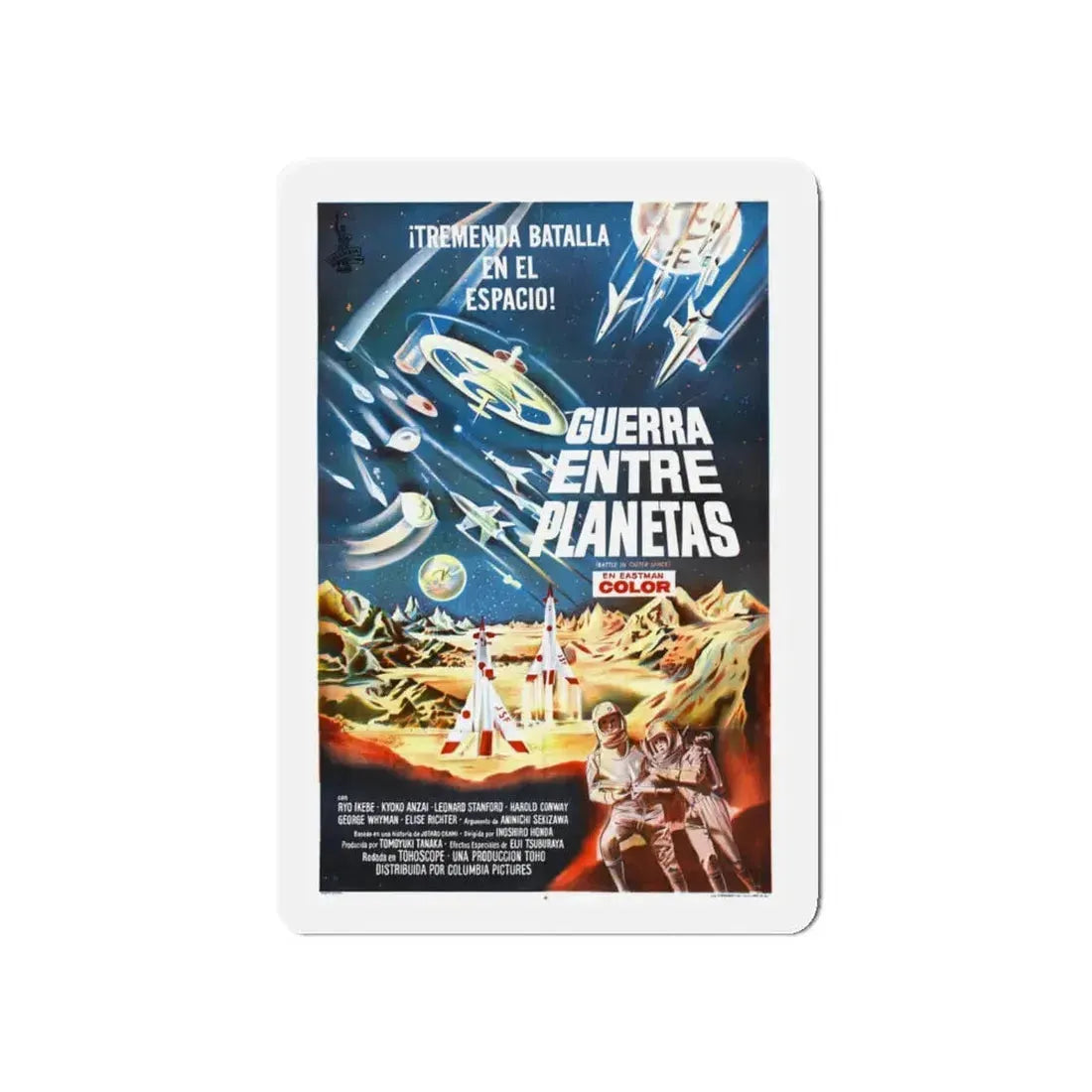 BATTLE IN OUTER SPACE (FRENCH) 1959 Movie Poster - Refrigerator Magnet 5 Inch - The Sticker Space