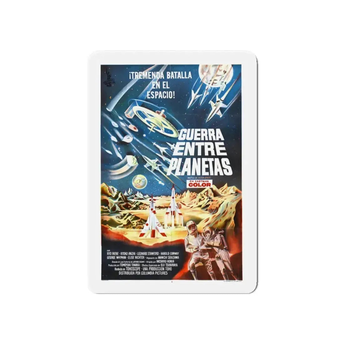 BATTLE IN OUTER SPACE (FRENCH) 1959 Movie Poster - Refrigerator Magnet 6 Inch - The Sticker Space