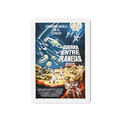 BATTLE IN OUTER SPACE (FRENCH) 1959 Movie Poster - Refrigerator Magnet - The Sticker Space