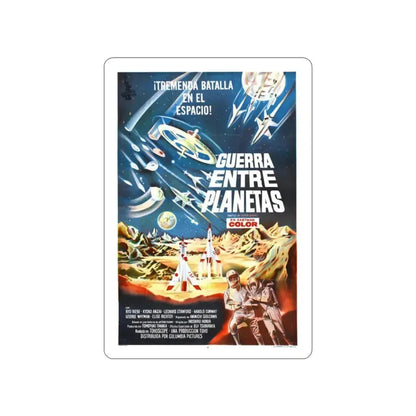 BATTLE IN OUTER SPACE (FRENCH) 1959 Movie Poster STICKER Vinyl Die-Cut Decal 2 Inch - The Sticker Space