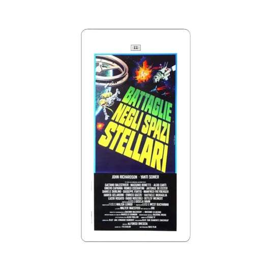 BATTLE OF THE STARS (ITALIAN) Movie Poster - STICKER Vinyl Kiss-Cut Decal 2 Inch White - The Sticker Space