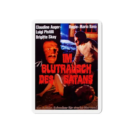 BAY OF BLOOD (GERMAN) 1971 Movie Poster - Refrigerator Magnet 6 Inch - The Sticker Space