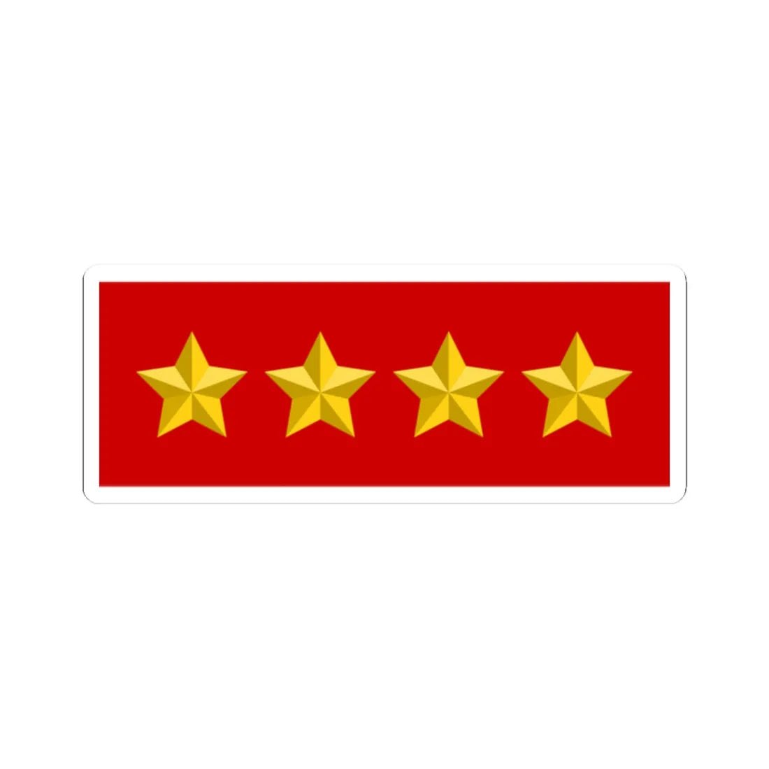 BD Army General Star Plate (Bangladesh) (Coat of Arms) STICKER Vinyl Kiss-Cut Decal 2 Inch White - The Sticker Space