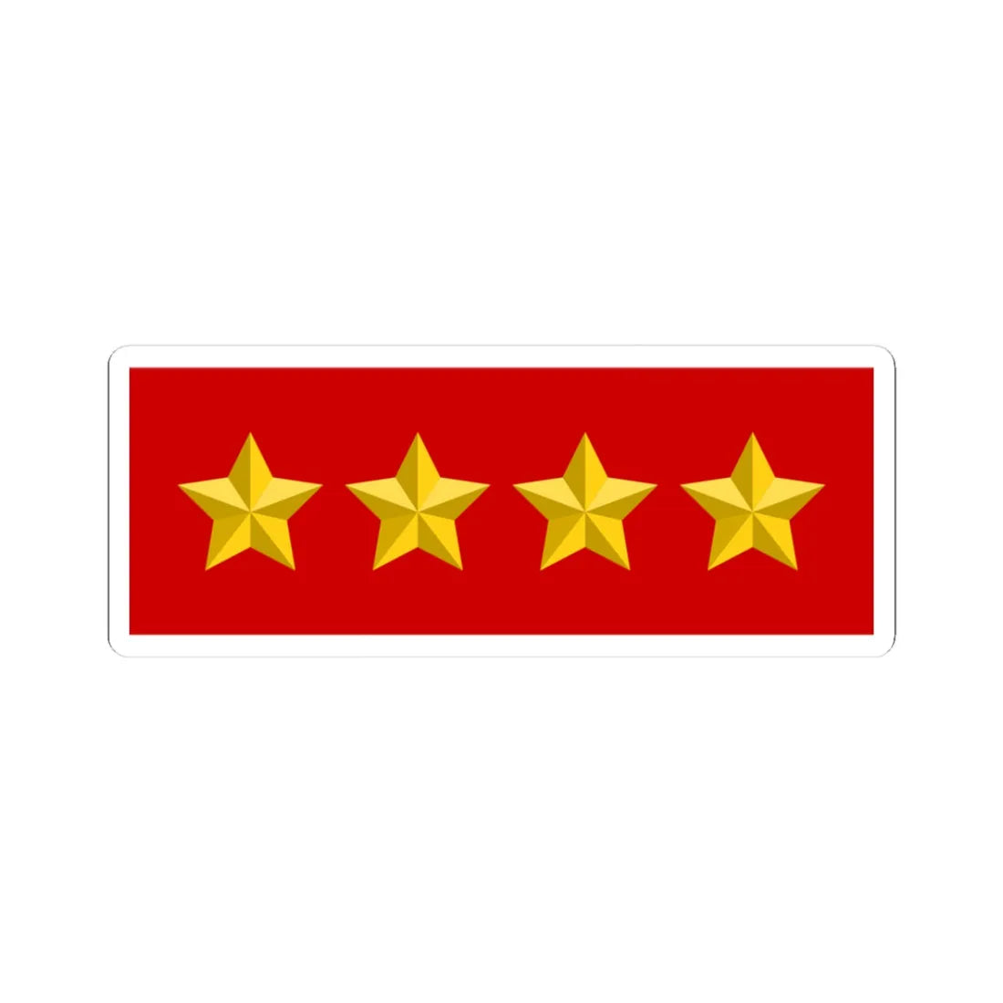 BD Army General Star Plate (Bangladesh) (Coat of Arms) STICKER Vinyl Kiss-Cut Decal 3 Inch White - The Sticker Space