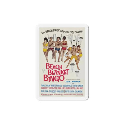 Beach Blanket Bingo 1965 Movie Poster Refrigerator Magnet 4 Inch - The Sticker Space