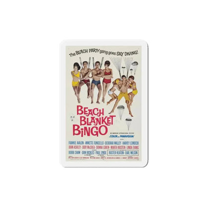 Beach Blanket Bingo 1965 Movie Poster Refrigerator Magnet - The Sticker Space