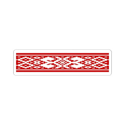 Belarus flag pattern 1951-1991 (Belarus) STICKER Vinyl Kiss-Cut Decal 2 Inch White - The Sticker Space