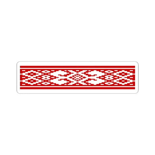 Belarus flag pattern 1951-1991 (Belarus) STICKER Vinyl Kiss-Cut Decal 2 Inch White - The Sticker Space