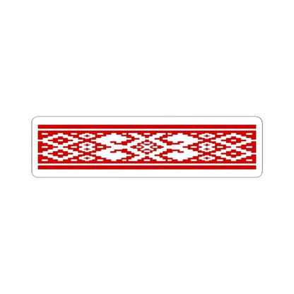 Belarus flag pattern 1951-1991 (Belarus) STICKER Vinyl Kiss-Cut Decal 3 Inch White - The Sticker Space