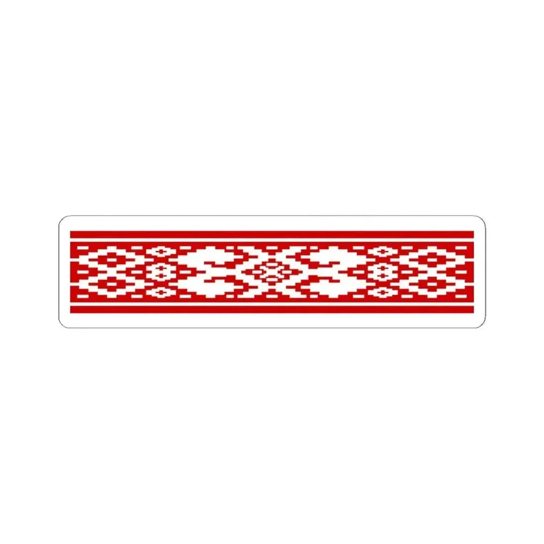 Belarus flag pattern 1951-1991 (Belarus) STICKER Vinyl Kiss-Cut Decal 4 Inch White - The Sticker Space
