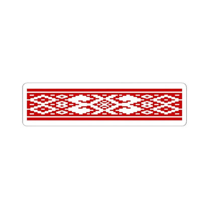 Belarus flag pattern 1951-1991 (Belarus) STICKER Vinyl Kiss-Cut Decal 4 Inch White - The Sticker Space