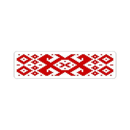 Belarus flag pattern (Belarus) STICKER Vinyl Kiss-Cut Decal 2 Inch White - The Sticker Space