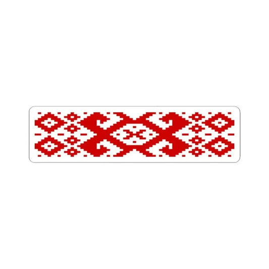 Belarus flag pattern (Belarus) STICKER Vinyl Kiss-Cut Decal 2 Inch White - The Sticker Space