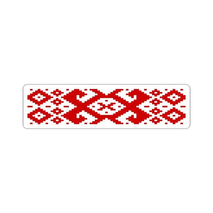 Belarus flag pattern (Belarus) STICKER Vinyl Kiss-Cut Decal 4 Inch White - The Sticker Space