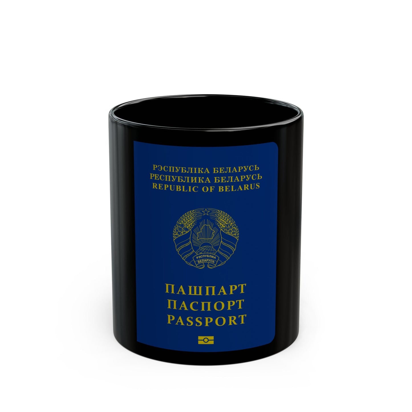 Belarus Passport - Black Coffee Mug