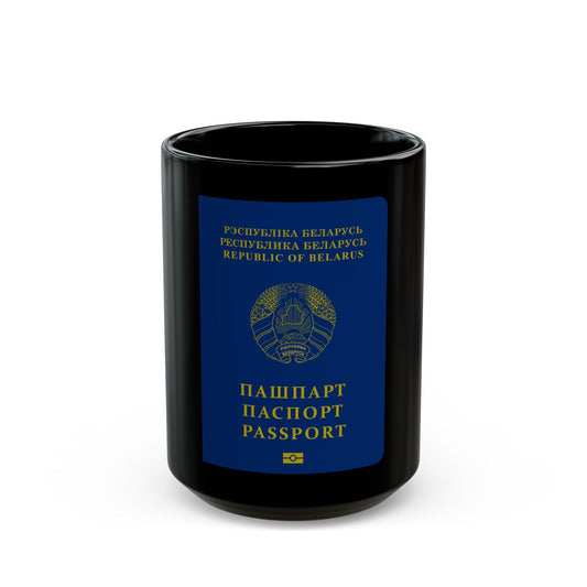 Belarus Passport - Black Coffee Mug