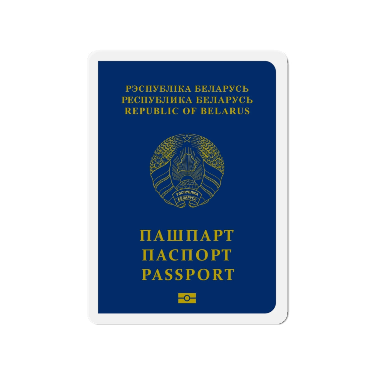 Belarus Passport - Die-Cut Magnet-3" x 3"-The Sticker Space