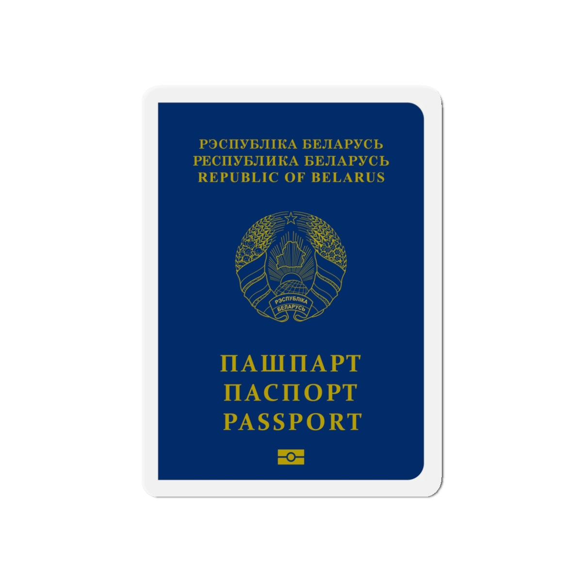 Belarus Passport - Die-Cut Magnet-5" x 5"-The Sticker Space