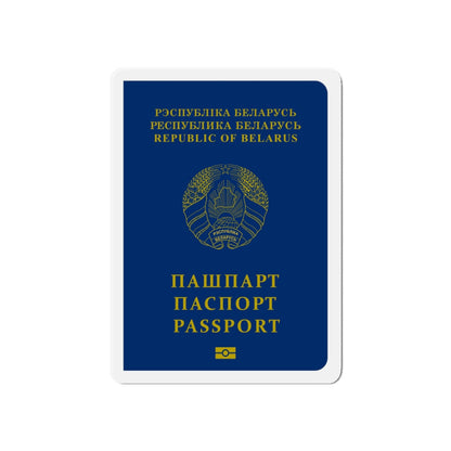 Belarus Passport - Die-Cut Magnet-6 × 6"-The Sticker Space