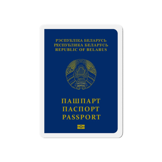 Belarus Passport - Die-Cut Magnet-6 × 6"-The Sticker Space