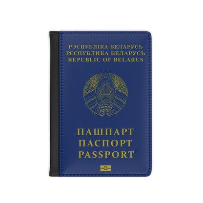 Belarus Passport - Passport Holder-3.9" x 5.8"-The Sticker Space