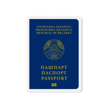Belarus Passport - Refrigerator Magnet - The Sticker Space