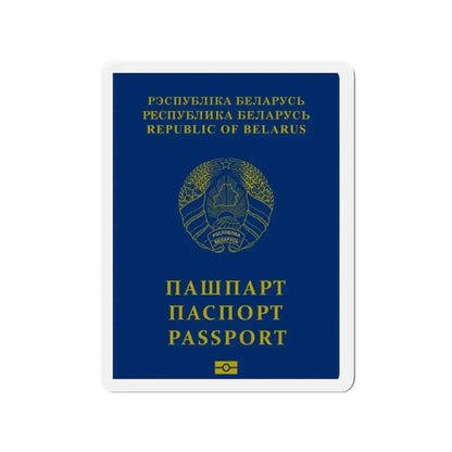Belarus Passport - Refrigerator Magnet - The Sticker Space