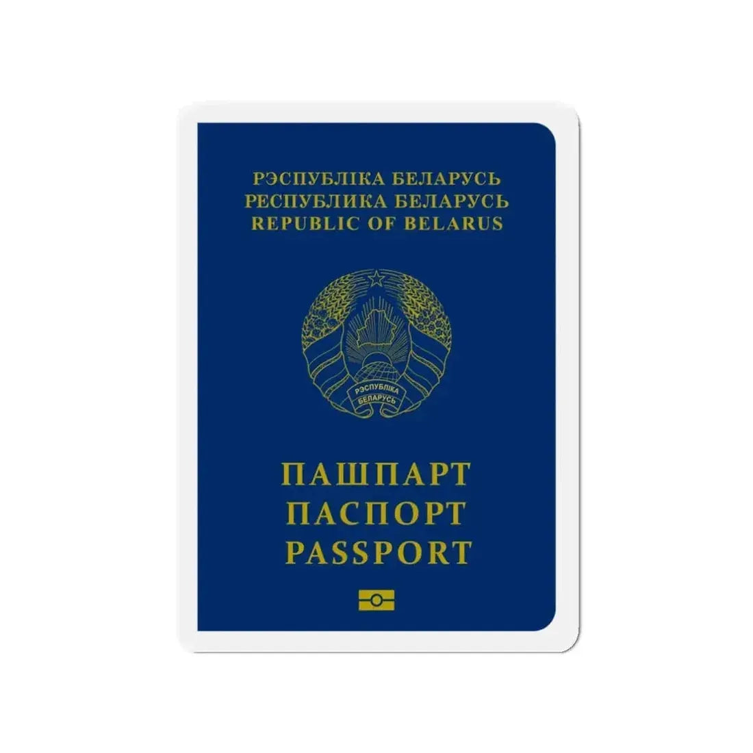 Belarus Passport - Refrigerator Magnet - The Sticker Space