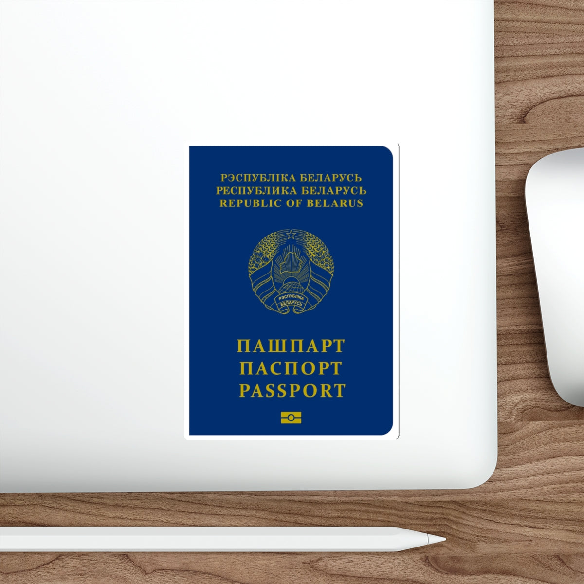 Belarus Passport STICKER Vinyl Die-Cut Decal-The Sticker Space