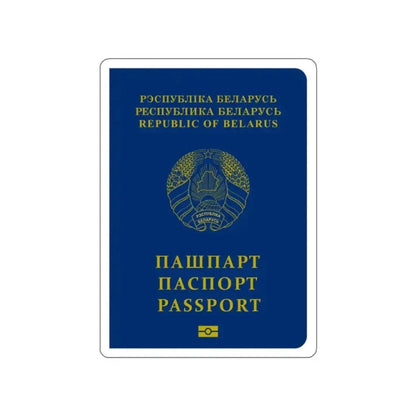 Belarus Passport STICKER Vinyl Die-Cut Decal 2 Inch - The Sticker Space