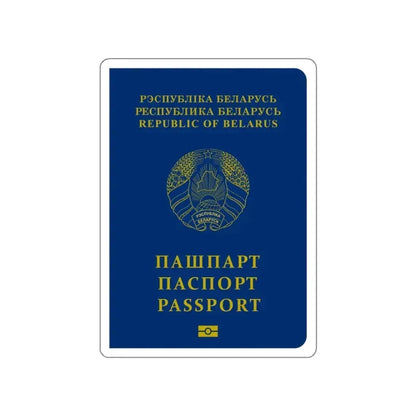 Belarus Passport STICKER Vinyl Die-Cut Decal 3 Inch - The Sticker Space