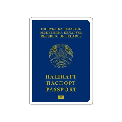Belarus Passport STICKER Vinyl Die-Cut Decal 6 Inch - The Sticker Space