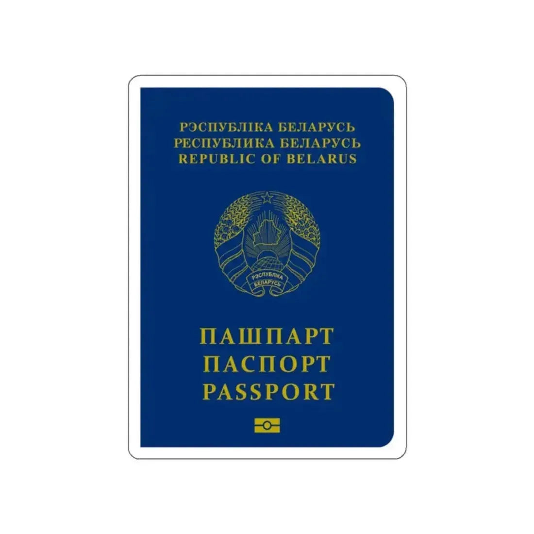 Belarus Passport STICKER Vinyl Die-Cut Decal - The Sticker Space