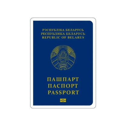 Belarus Passport STICKER Vinyl Die-Cut Decal - The Sticker Space