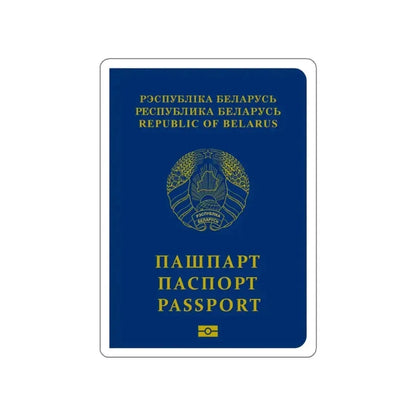 Belarus Passport STICKER Vinyl Die-Cut Decal - The Sticker Space