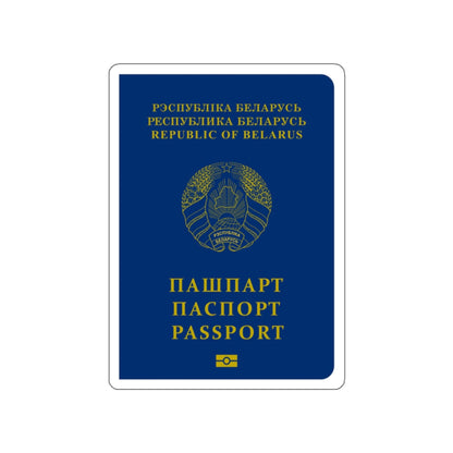 Belarus Passport STICKER Vinyl Die-Cut Decal-White-The Sticker Space