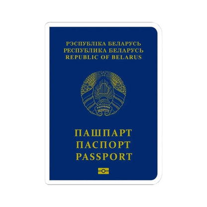 Belarus Passport - STICKER Vinyl Kiss-Cut Decal 3 Inch White - The Sticker Space