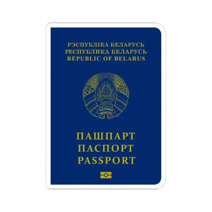 Belarus Passport - STICKER Vinyl Kiss-Cut Decal 4 Inch White - The Sticker Space