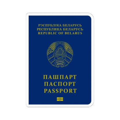 Belarus Passport - STICKER Vinyl Kiss-Cut Decal 6 Inch White - The Sticker Space