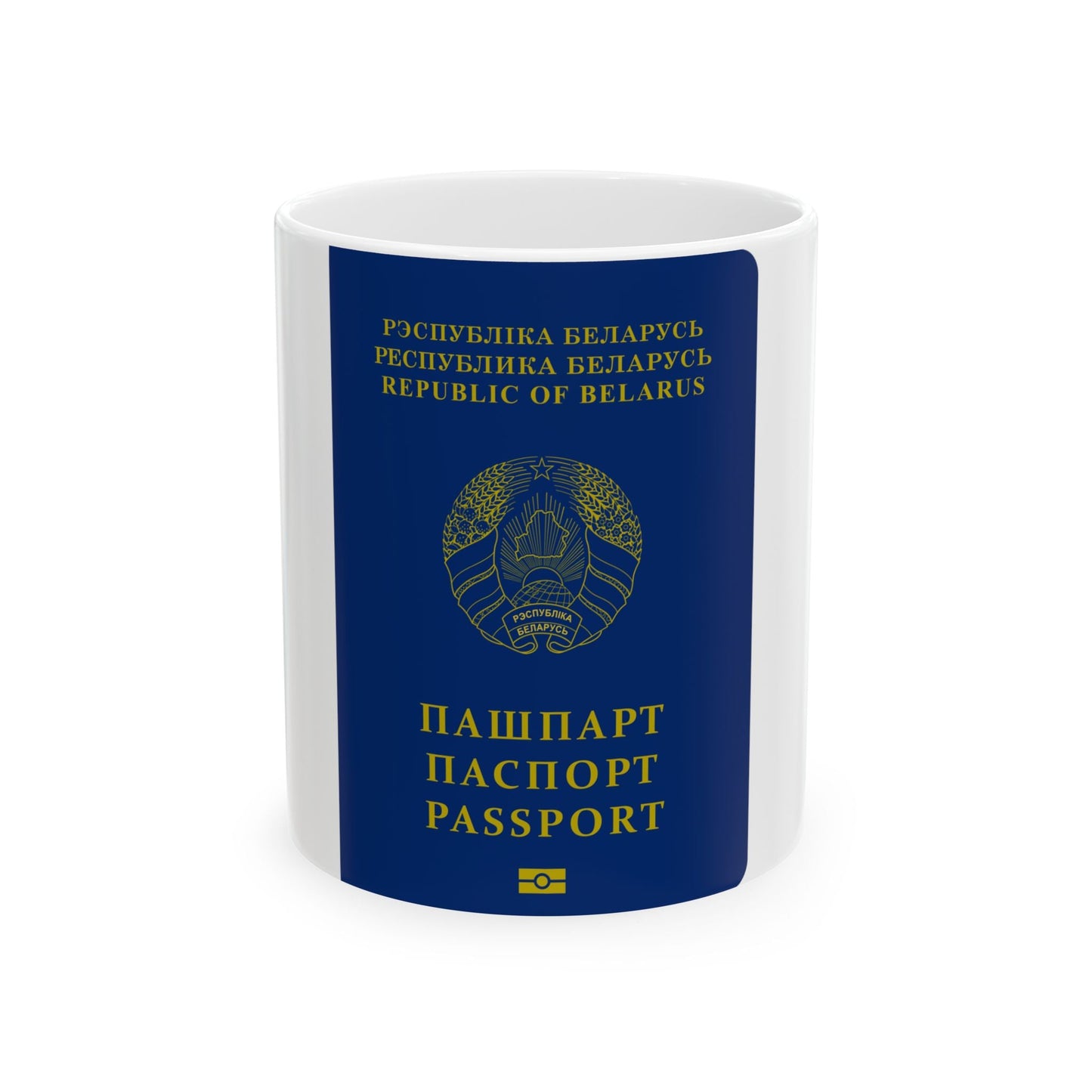 Belarus Passport - White Coffee Mug